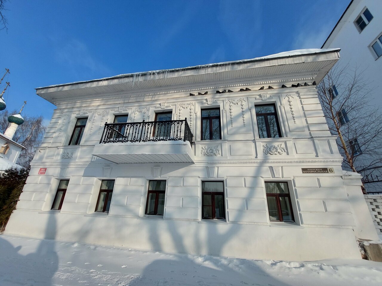 Гостиница Достоевский Ярославль-120