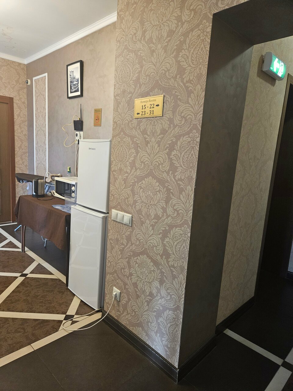 Гостиница Достоевский Ярославль-145