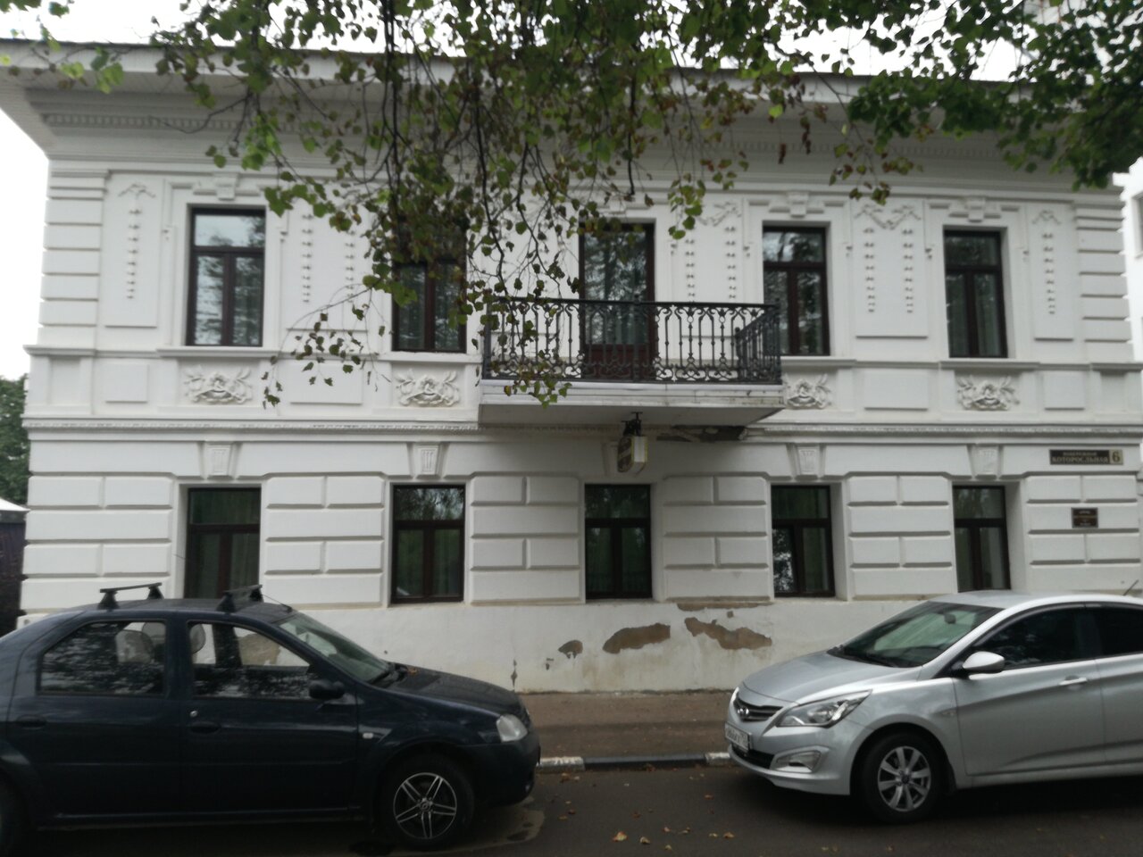 Гостиница Достоевский Ярославль-59