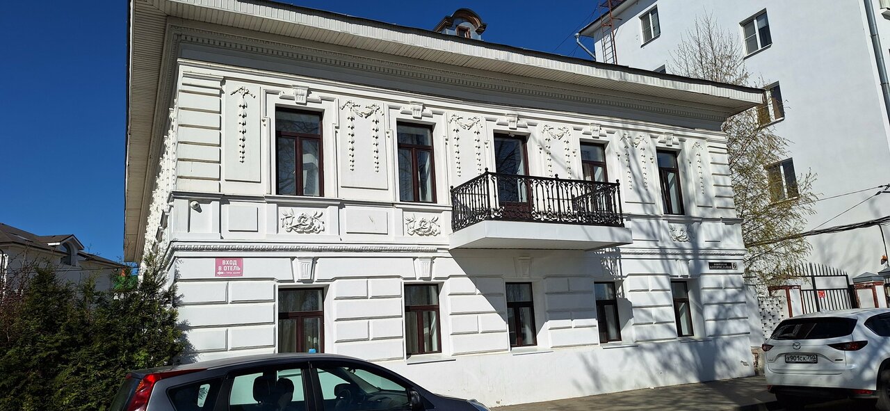 Гостиница Достоевский Ярославль-140