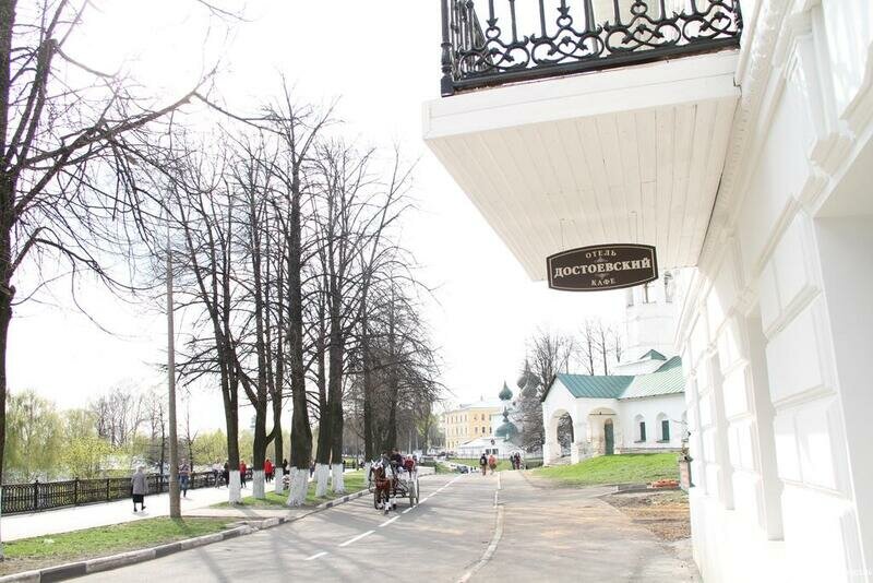 Гостиница Достоевский Ярославль-97