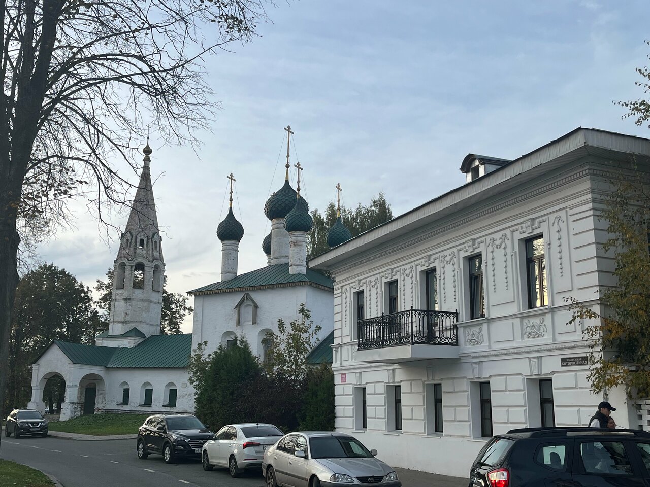 Гостиница Достоевский Ярославль-128