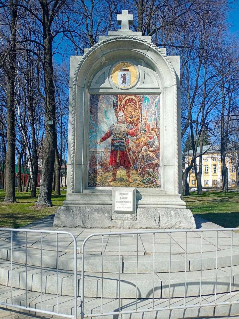 Гостиница Достоевский Ярославль-103