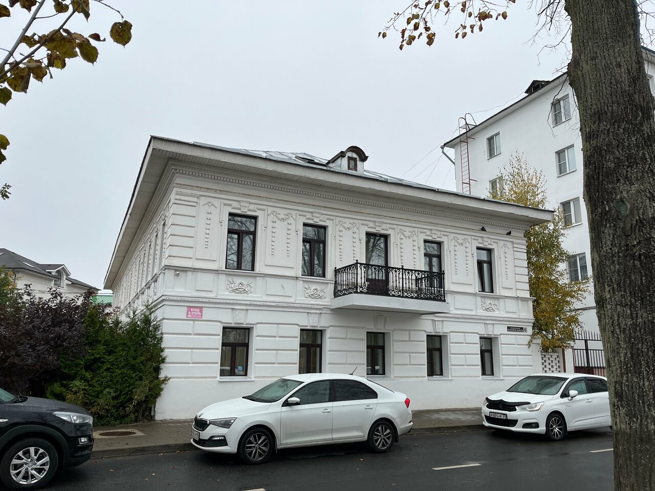 Гостиница Достоевский Ярославль-85