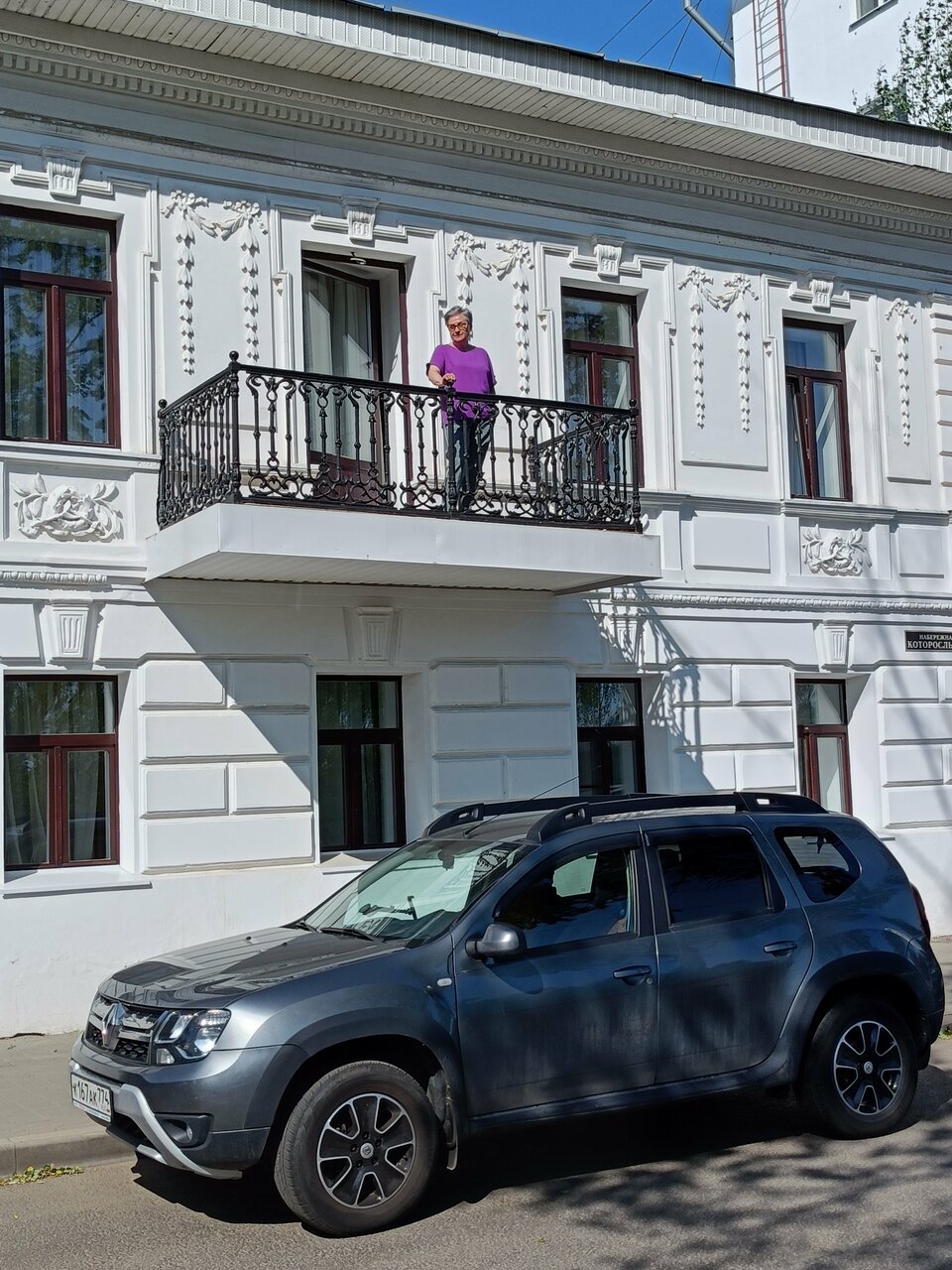 Гостиница Достоевский Ярославль-94