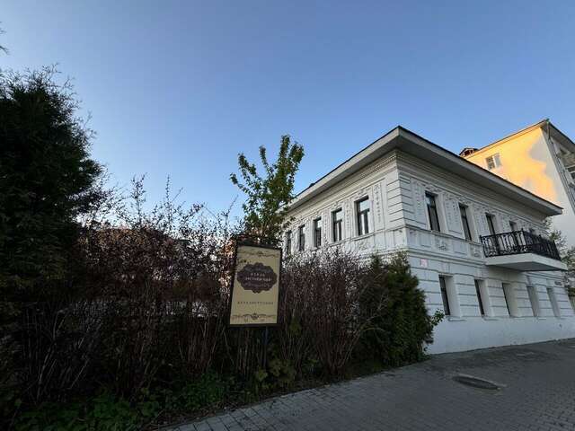 Гостиница Достоевский Ярославль-82